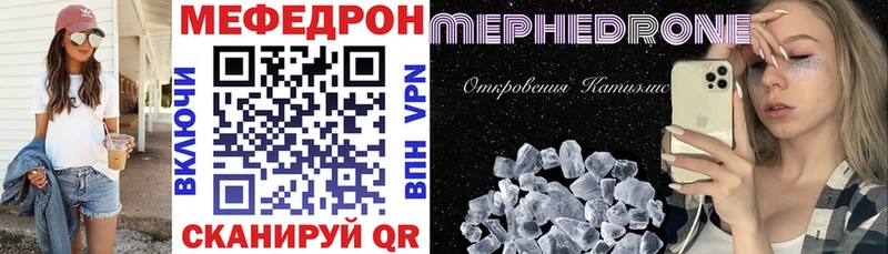 Все наркотики Петушки Кокаин  Лсд 25  Галлюциногенные грибы  Каннабис  Гашиш  Меф мяу мяу 