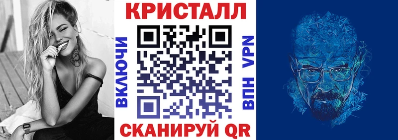 АМФ 98% магазин продажи Петушки