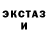 COCAIN 97% Oksana Brezitskaya