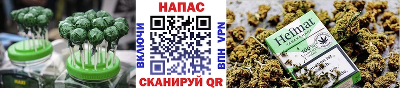 даркнет сайт  Петушки  omg ONION  Печенье с ТГК марихуана 