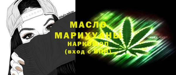 гашиш Аркадак