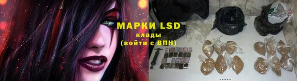 мефедрон мука Армянск