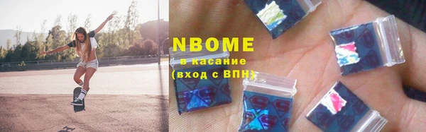 круглые Арсеньев