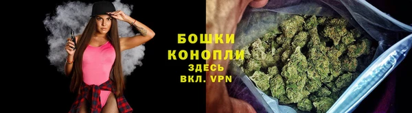 гашиш Аркадак