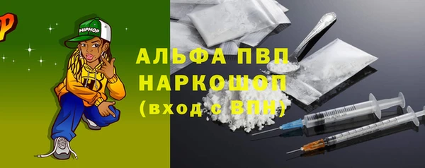 круглые Арсеньев