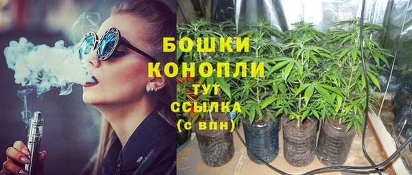 круглые Арсеньев
