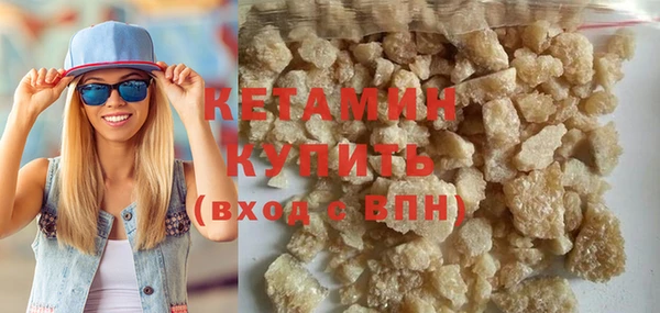 круглые Арсеньев