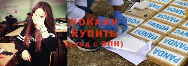 гашиш Аркадак