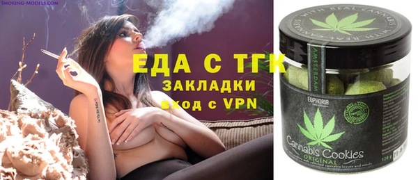 гашиш Аркадак