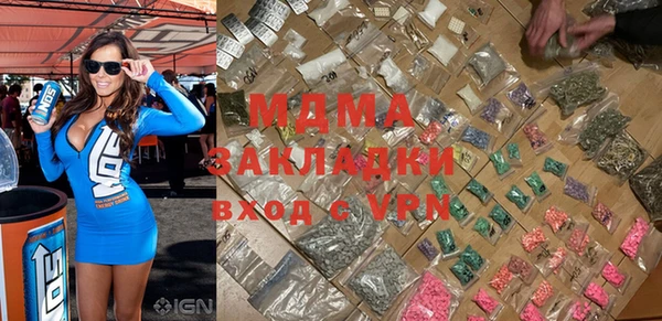 гашиш Аркадак