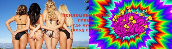 гашиш Аркадак