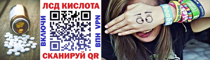 мега как войти Петушки ЛСД экстази ecstasy